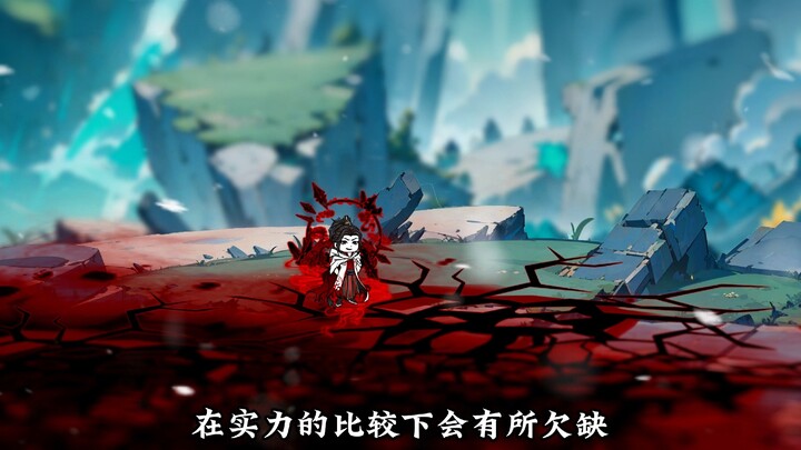 干言道出世证道,一片奇异的世界,不朽仙墓的仙宝!