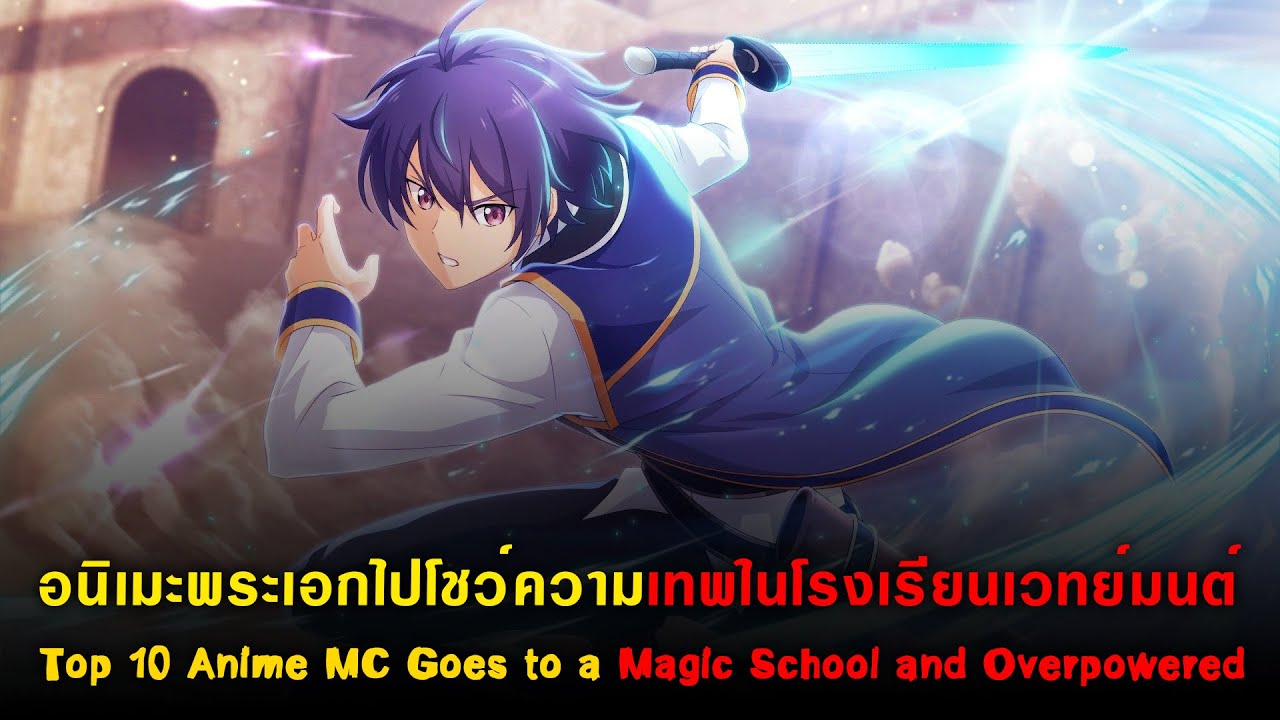 แฟนตาซี l ดูการ์ตูน H-anime ดูanime ดูอนิเมะพากย์ไทย