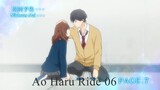 Ao Haru Ride - Episode 6