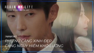 Công Tố Viên Chuyển Sinh (Again My Life) | Highlight Tập 7 | Lee Jun Ki, Kim Ji Eun, Kim Jae Kyung