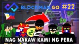 Free City RP | NAG NAKAW KAMI NG PERA | BLOCKMAN GO