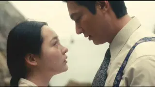 [Pachinko] Lee Min-ho, The Kissing You Asked For