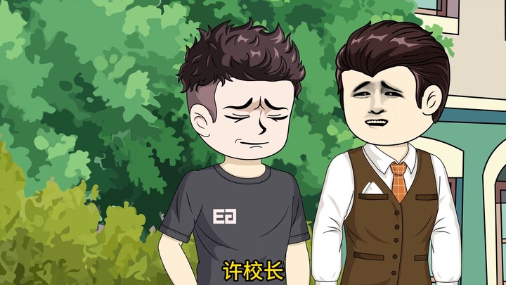 第31集上