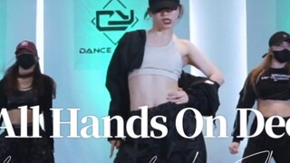 【AA Choreography】All Hands On Deck Oh my god, who doesn’t like my sister? ? #BasicJazzChoice