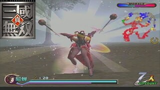 真・三國無双 無双乱舞集 Dynasty Warriors 2 Musou Attacks