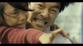 Train to Busan | Official Trailer | BananaBox Tv