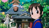 Ikko's Inn (japanese Anime)
