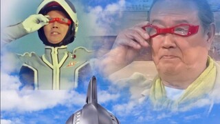 [Ultraman Seven] Koleksi Transformasi 1967-2017 Master Ketujuh atau Master Ketujuh Anda.