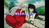 InuYasha and InuWei CP confirmed their relationship and the dog no longer said one thing and meant a