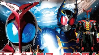 Kato dengan sengaja memprovokasi perang saudara di antara Kamen Rider, berhasil mendapatkan plug-in 