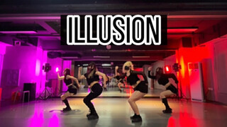 【aespa】Illusion怪火这么快出了练习室？超高质量全曲翻跳！原编舞很好看！