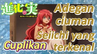 [The Fruit of Evolution]Cuplikan | Adegan ciuman Seiichi yang terkenal