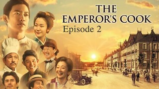 🇯🇵 | Emperor's Cook Episode 2 [ENG SUB]