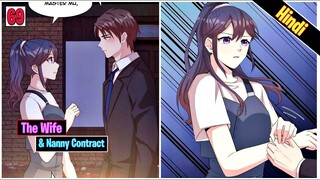The Wife And Nanny Contract | New Manga | Comic | Explained In Hindi | Part 69 | 2022