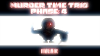 【60FPS动画】[四阶段] [目前进度] 三重邪骨困难模式四阶段！Murder Time Trio Hardmode Phase 4