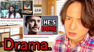 Japan's Reaction To YouTubers Getting Cancelled