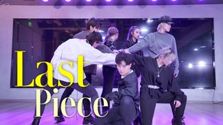 【กลุ่มหลานชาย】คัฟเวอร์แดนซ์ GOT7-Last Piece