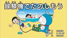 Doraemon Season 21 Episode 7