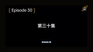 [ Eng Sub ] Ancient Lord - Ep. 30