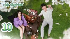 My Boyfriend ❤️🇨🇳Ep 10 2025 [eng sub]
