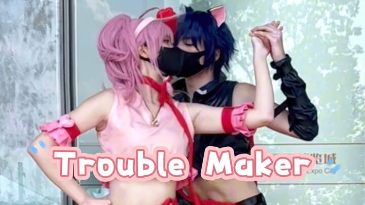 《Trouble Maker》几梦！童年的CP磕了吗？