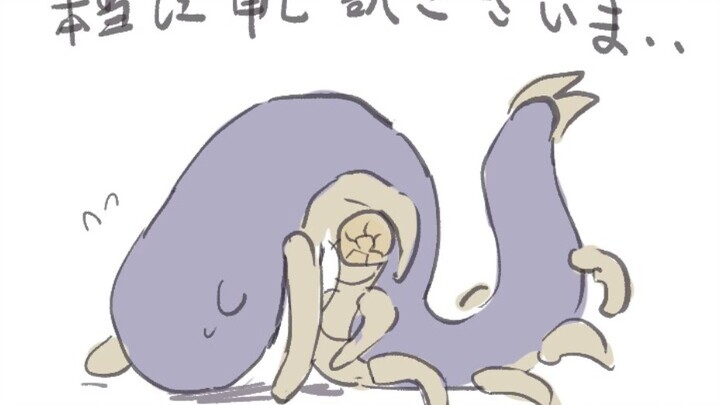 【蜈蚣裁判】真的非常抱歉…但v我50