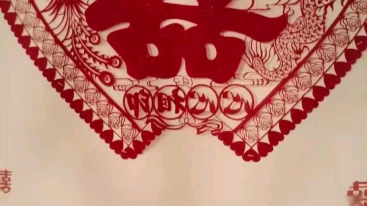 ฉันย้อนเวลาไปในยุค 1970