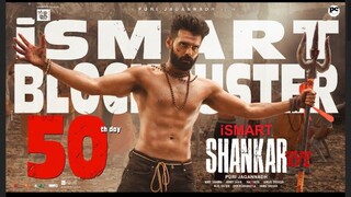 ismart Shankar full dubbed movie Hindi