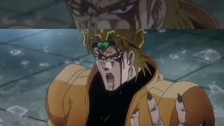 Fake and real dio