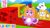 LankyBox, Don't Choose the Wrong Mystery Box - Learning Slide Colors | LankyBox Channel Kids Cartoon