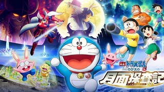 Doraemon the Movie: Nobita's Chronicle of the Moon Exploration 2019 (Sub Indo)