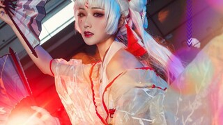 [Xiaomu] Song of the Outlying Islands selanjutnya Kompetisi tim Chunhe Yanwu pertunjukan langsung koreografi semi-asli Onmyoji Shiranui cos Selamat untuk ulang tahun ketiga The Gitch!