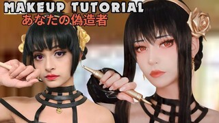 Following✨INTENSE✨COSPLAY tutorial - YOR FORGER | Spy x Family