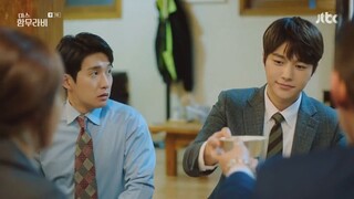 EP.07 Miss Hammurabi (2018)