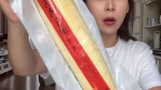Di Jepang memang ada tape ya …. Mirip banget sama tape … tapi bukan yahhh …. Apaan dong jadi … nonto