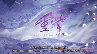 The journey Of Chong Zi Episode 5 English Sub Chinese Drama