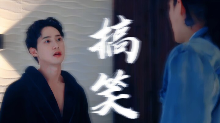 “我不是偷东西，是担心她，帮她尝一下”孙明悟的“狗言狗语”被老板揍也太搞笑了吧！【黑暗荣耀】