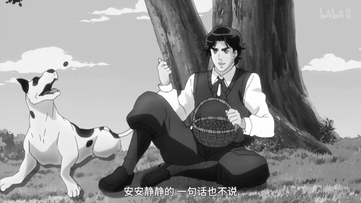 好        主        人