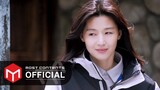 [M/V] 태연 - 나의 작은 정원 :: 지리산(Jirisan) OST Part.8