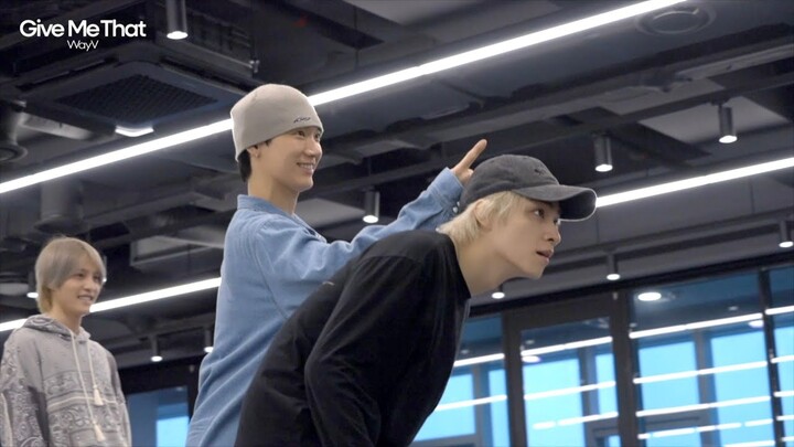 'Give Me That' Dance Practice Behind the Scenes