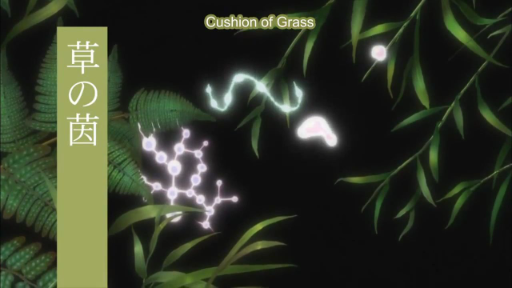 Mushishi (Season 2.2 - Zoku Shou): Episode 1 | Cushion of Grass