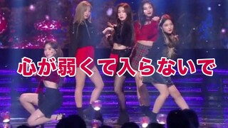 [Red Velvet] ซับนรกล้อเลียนอีซูมานแห่งค่าย SM