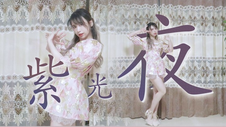 【Q酱菌】SUNMI-紫光夜（pporappippam）品尝夏夜的‘菠萝冰棒’