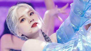 Dahyun Cut | Princess Elsa Of South Korea