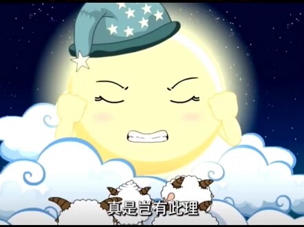 原来是这种毒药啊