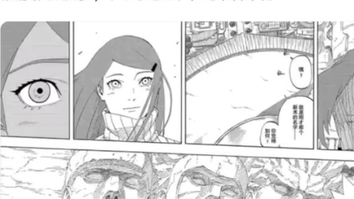 ทุกครั้งที่ดูซ้ำ ฉันรู้สึกว่าภาพวาดของคิชิโมโตะน่าทึ่งมาก เขาไม่ได้พูดอะไร แต่ดูเหมือนจะบอกทุกอย่าง 