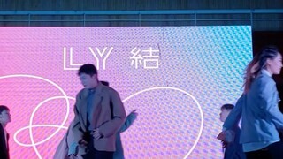 Bts-Boy With Luv covered the dance at the China University of Mining and Technology Orientation Part