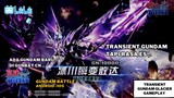 Transient Gundam Tapi Rasa Es Ungu 🥶🥶 | Transient Gundam Glacier Gameplay | Gunbat CN