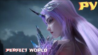 perfect world eps 【 PV 208 】