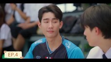 สายรหัสเทวดา EP.4